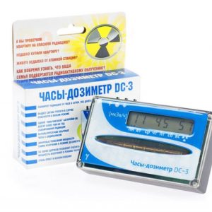 Radiation Detector, Geiger Counter, ​Dosimeter Clock DC3