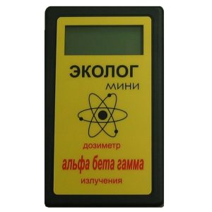 Radiation Detector, Geiger Counter, Dosimeter Ecologist Mini - Ekolog Mini