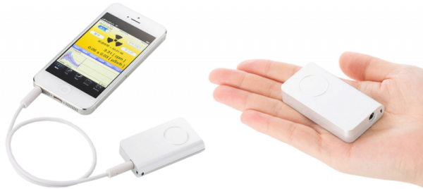 Radiation Detector-Pocket Geiger Type 2 for iOS-Turn iOS to a Radiation Detector