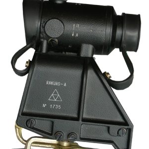 Rakurs-A Red Dot Collimator Sight (Tigr, Vepr, Saiga)