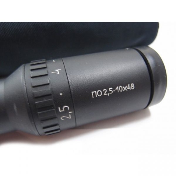 Rifle Scope PO 2.5-10x48 with FFP Duplex Reticle - Image 5