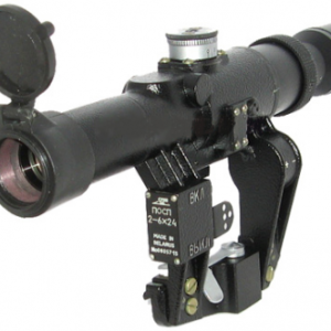 Rifle Scope POSP 2-6х24 (Tigr)