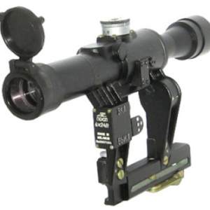 Rifle Scope POSP 2-6х24B (Vepr, Saiga)