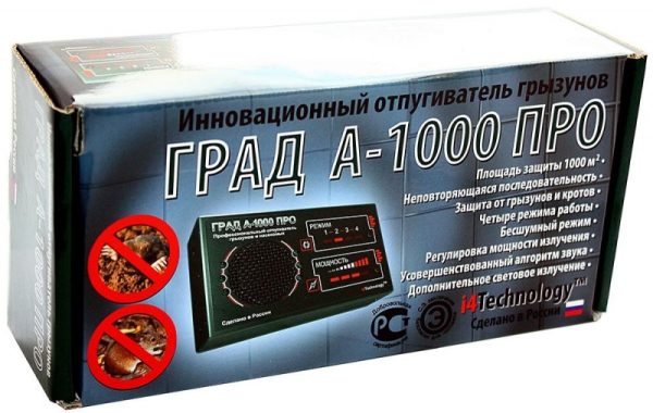 Rodent Deterren Repeller Grad A-1000 PRO - Image 3