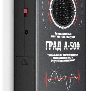 Rodent Deterren Repeller Grad A-500
