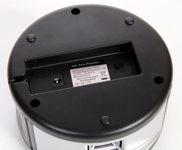 Rodent Deterren Repeller Sititek 360 - Image 2