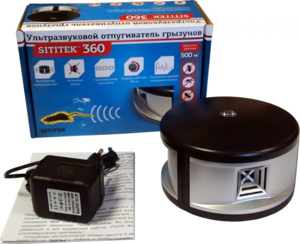 Rodent Deterren Repeller Sititek 360 - Image 4