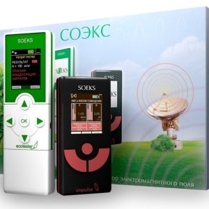 Set for ecological monitoring: Soeks Ecotester + Soeks Impulse. 3 in 1