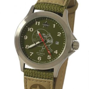 Slava watch Attack"  С2100262-2115-09"