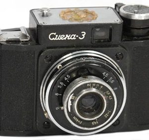 Smena-3 Camera