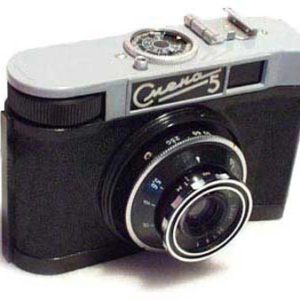 Smena-5 Camera