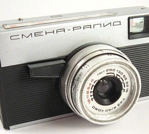 Smena Rapid Russian 35mm Camera