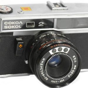 Sokol-2 Camera