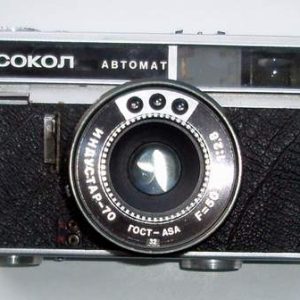 Sokol Automat Camera