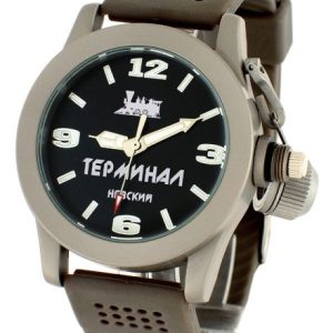Spetznaz Attack" watch (kit)  C24_10135_NTERM"