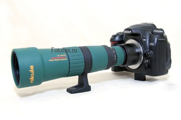 Nikula 15-30x 2500mm Tele Lens for Canon EOS - Image 5