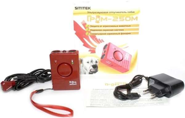 Ultrasonic Dog Deterrent Repeller SITITEK GROM-250"" - Image 3