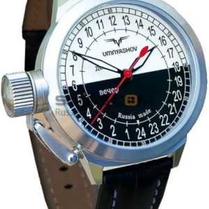 UMNYASHOV chronograph 2415.2