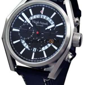 UMNYASHOV chronograph  F-5/31681