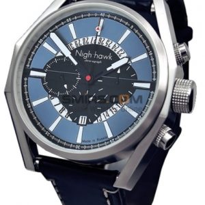 UMNYASHOV chronograph  F-6/31681