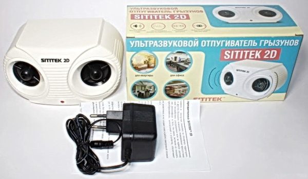 Rodent Deterrent Repeller Sititek 2D - Image 2