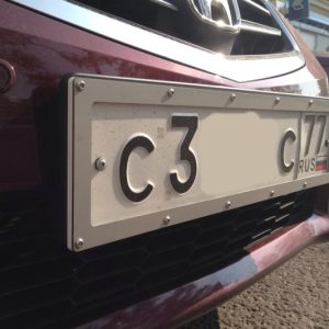 Vandal-proof frame Hauberk Steel
