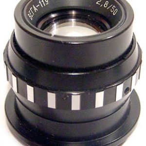 Vega-11U 2,8/50 enlarger lens