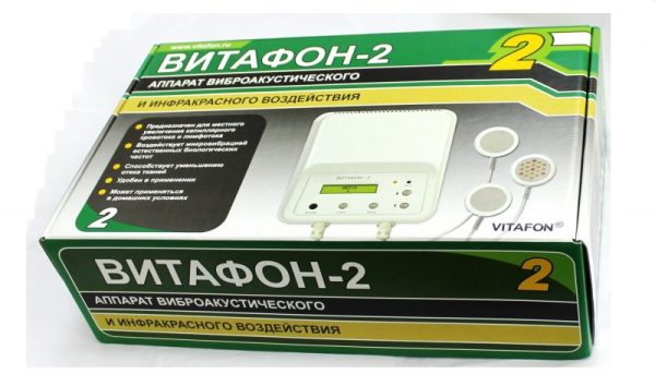 Vitafon 2 Vibroacoustic and infrared device - Image 4