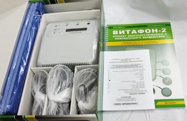 Vitafon 2 Vibroacoustic and infrared device - Image 5