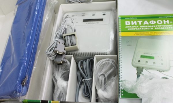 Vitafon 2 Vibroacoustic and infrared device - Image 6