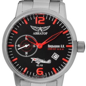Volmax Aviator A. I. POKRYSHKIN 3105/1735389B
