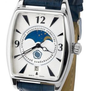 Volmax BURAN Mechanical watch  26663_0231309_TUKZ