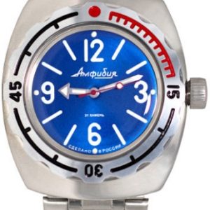 Vostok Amphibia" 24151302/090914"