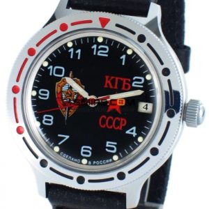 Vostok KGB Agent" 2416164/921457"