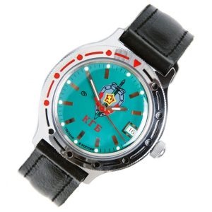Vostok KGB Agent" 2416164/921945"