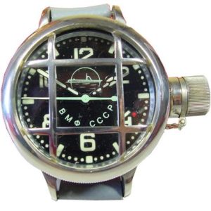 Russian NOS Diver's Watch