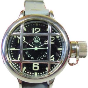 Russian NOS Diver's Watch