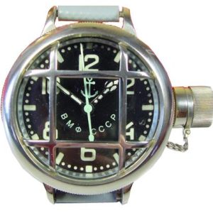 Russian NOS Diver's Watch (31)