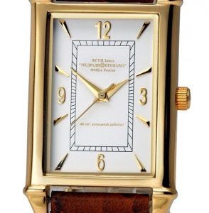 Watch with logo  1106_MEDRADPREPARAT