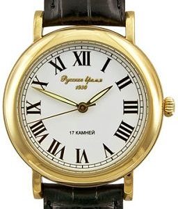 Watches «Russian time» collection 6046121