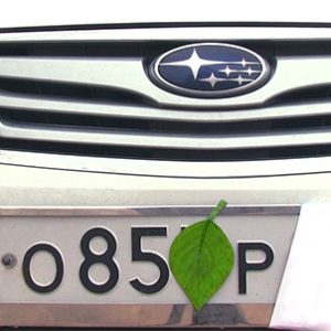 X-magnet for camera protection