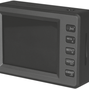 Yukon MPR Mobile Player/Recorder
