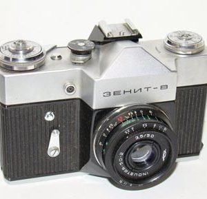 Zenit-B (V) SLR Camera