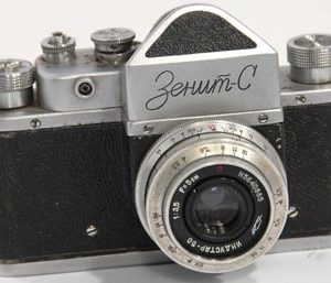 Zenit C (S) SLR Camera