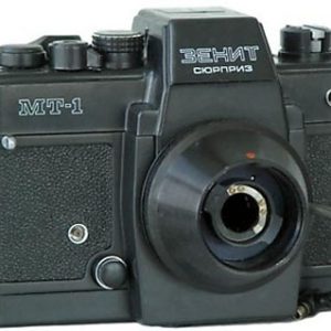 Zenit MT-1 Camera