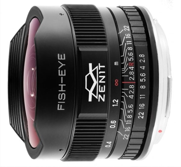 Zenitar-N 16mm 2.8 Fisheye Nikon Lens (New design) - Image 4