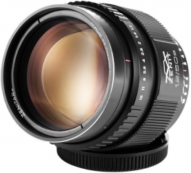 Zenitar S 50 mm 1.2 Lens Canon Review