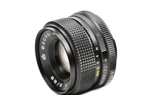 Helios-81M 50mm f/2 Vintage Soviet Standard Lens Nikon F Mount Swirly Bokeh Manual Focus For Nikon DSLR & Film Cameras - Image 2