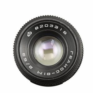 Helios-81M 50mm f/2 Vintage Soviet Standard Lens Nikon F Mount Swirly Bokeh Manual Focus For Nikon DSLR & Film Cameras