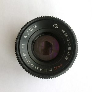 Helios-81M MC 53mm f/2 Soviet Lens Nikon F Mount Multi-Coated Manual Focus Prime with Swirly Bokeh Vintage Biotar Optics for Nikon DSLR & Film Cameras